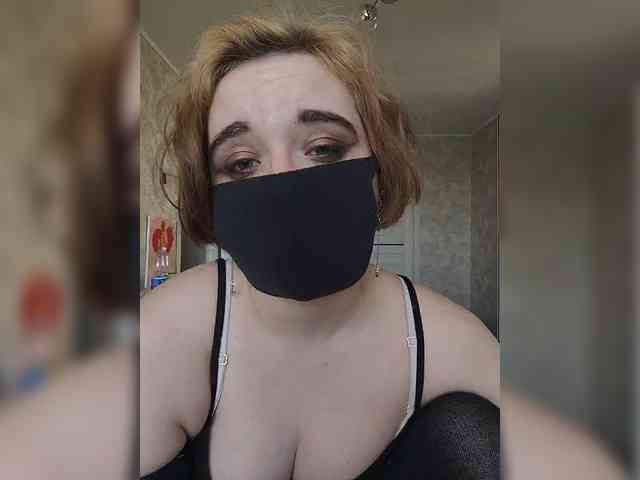 Lesya-May webcam