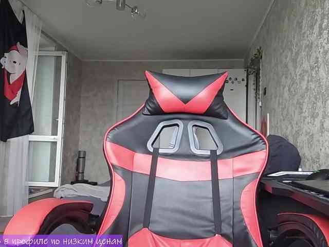Lesya-May webcam