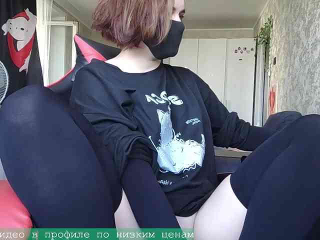 Lesya-May webcam
