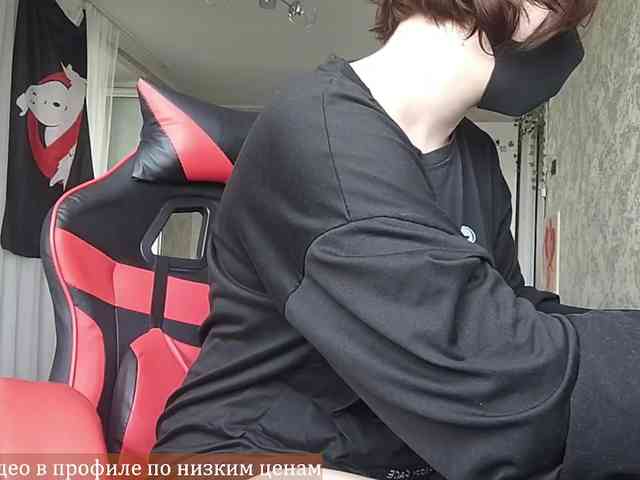 Lesya-May webcam
