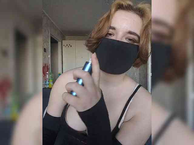 Lesya-May webcam