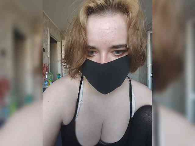 Lesya-May webcam
