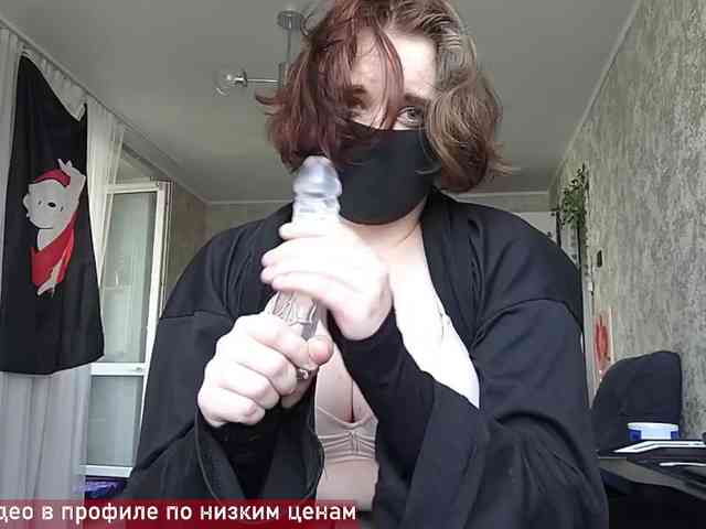 Lesya-May webcam