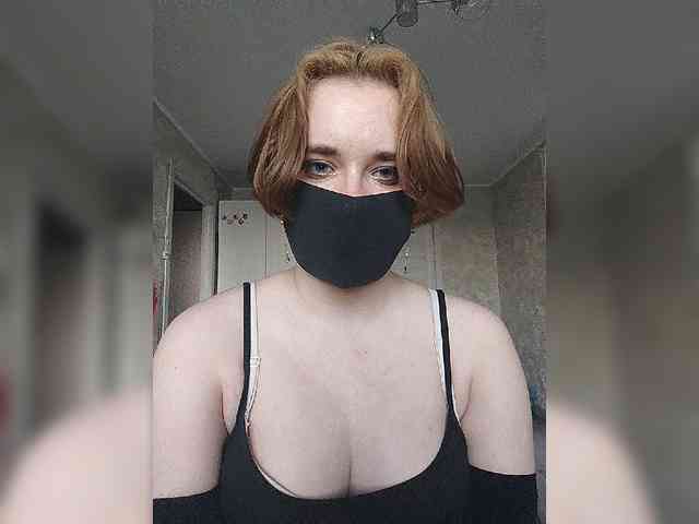Lesya-May webcam