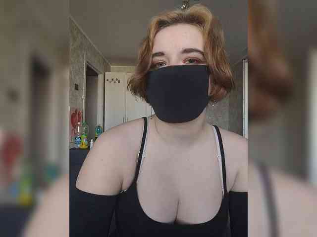 Lesya-May webcam
