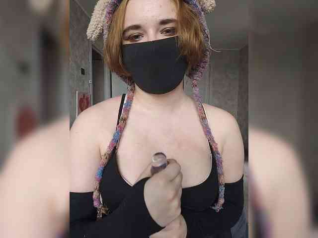 Lesya-May webcam