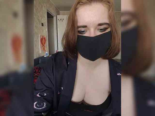 Lesya-May webcam