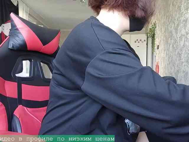 Lesya-May webcam