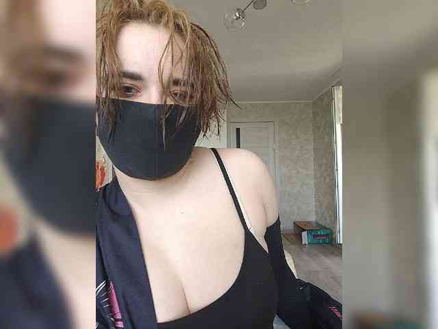 Lesya-May webcam