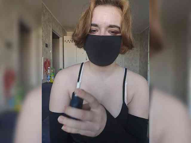 Lesya-May webcam