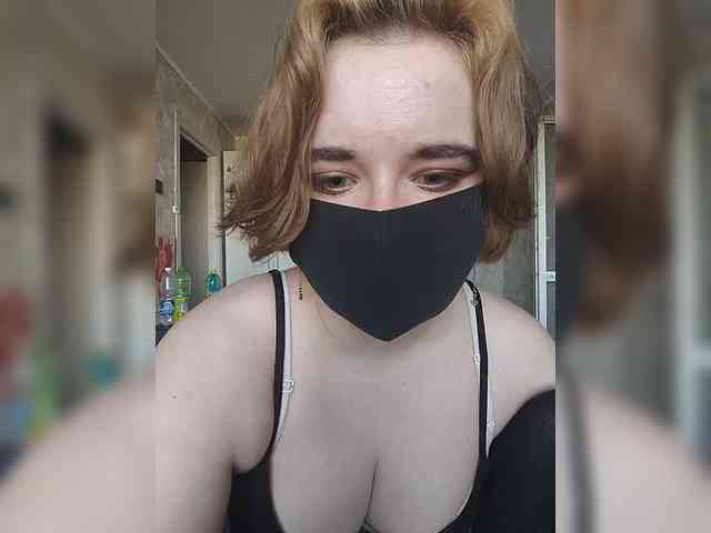 Lesya-May webcam