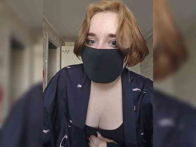 Lesya-May webcam