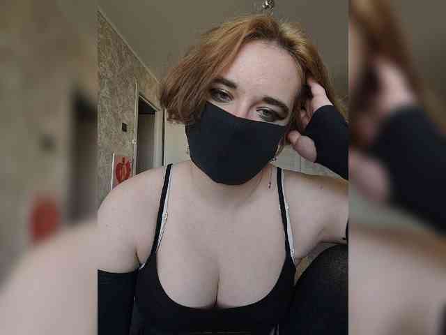 Lesya-May webcam