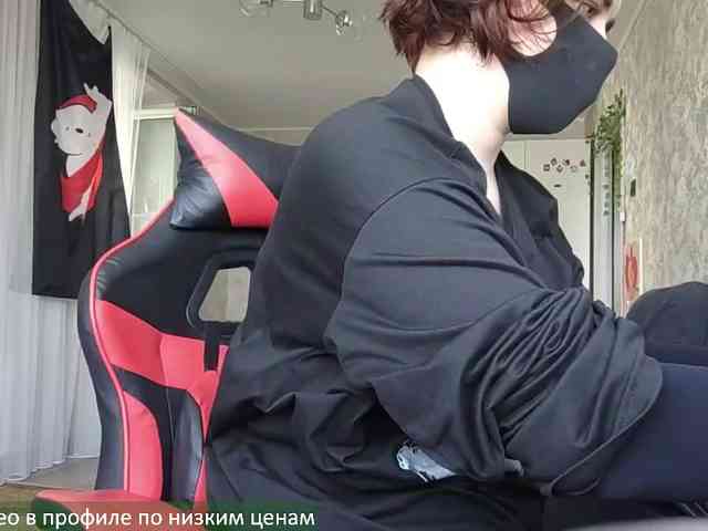Lesya-May webcam