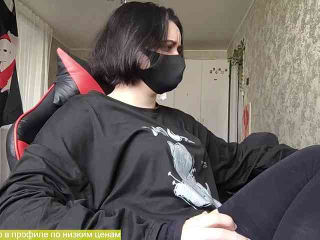 Lesya-May webcam