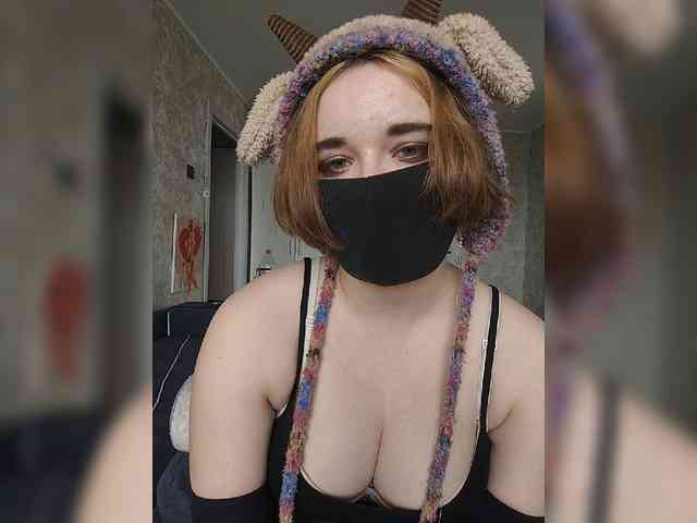 Lesya-May webcam