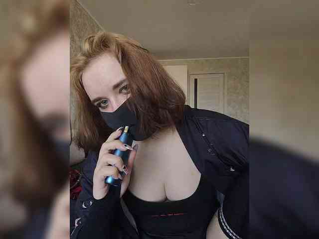 Lesya-May webcam