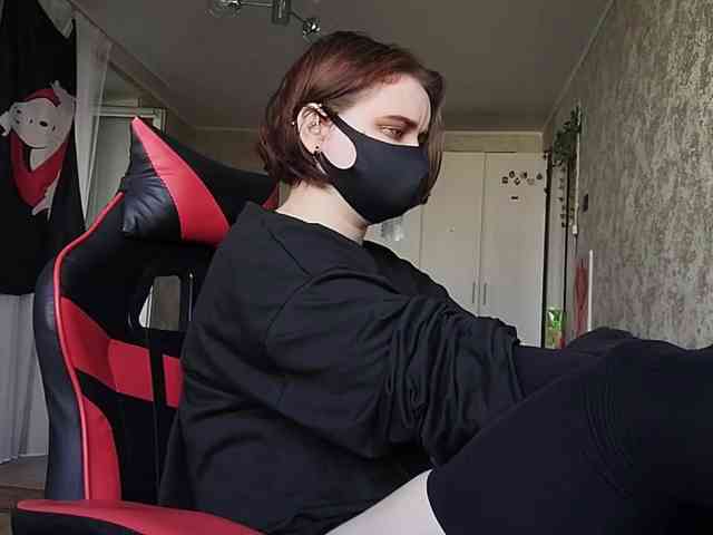 Lesya-May webcam