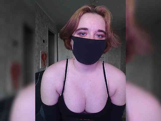 Lesya-May webcam
