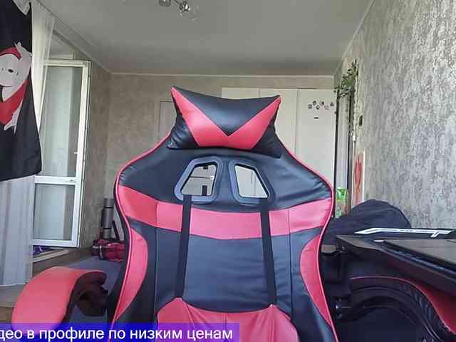 Lesya-May webcam