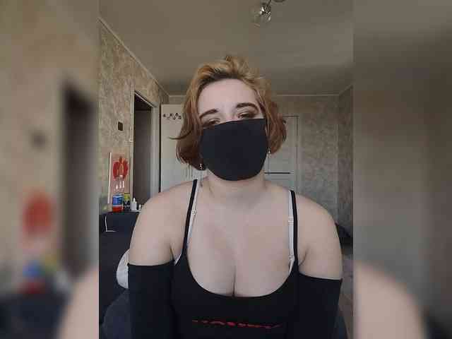 Lesya-May webcam