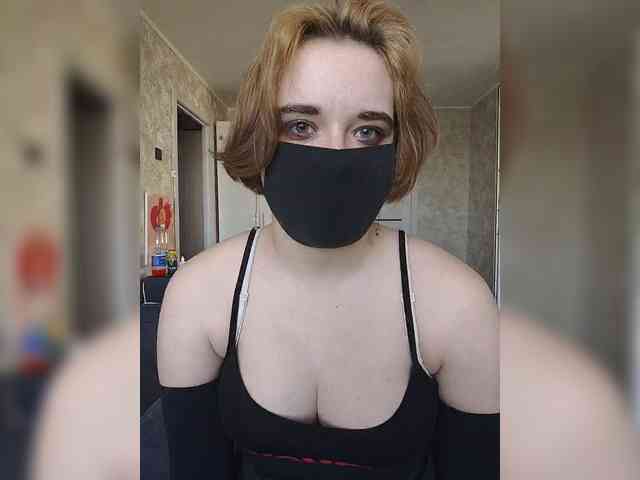 Lesya-May webcam