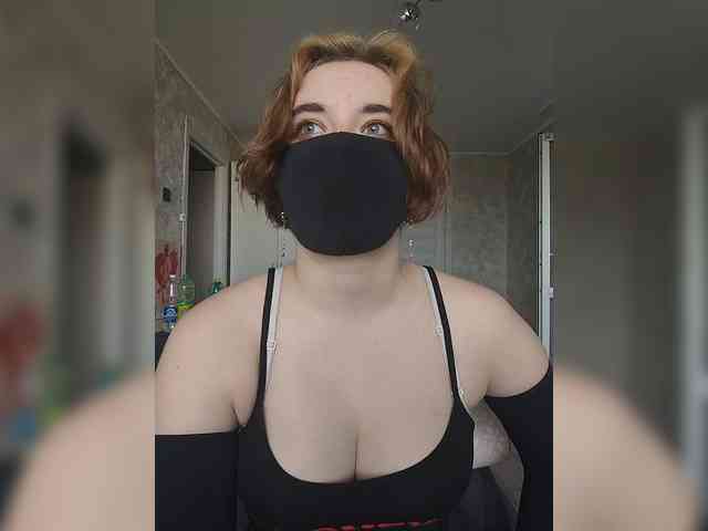 Lesya-May webcam