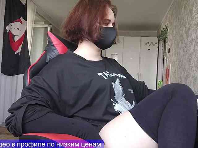 Lesya-May webcam