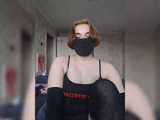 Lesya-May webcam