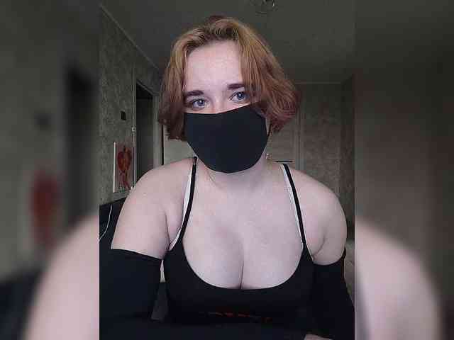 Lesya-May webcam
