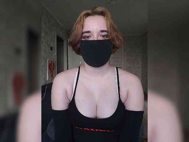 Lesya-May webcam