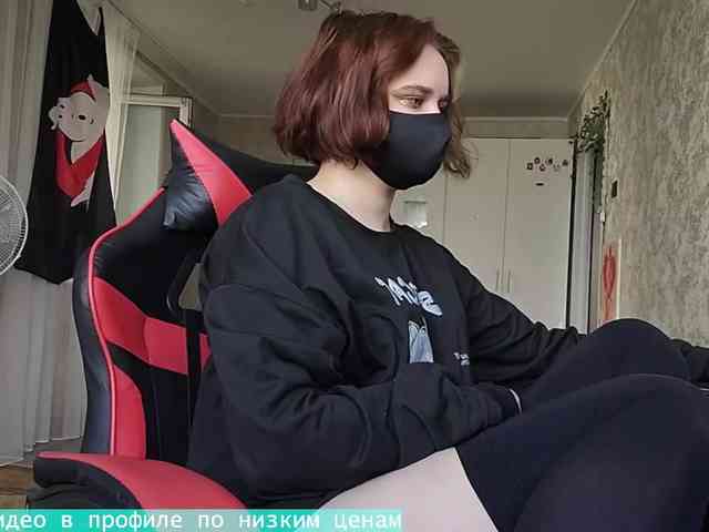 Lesya-May webcam