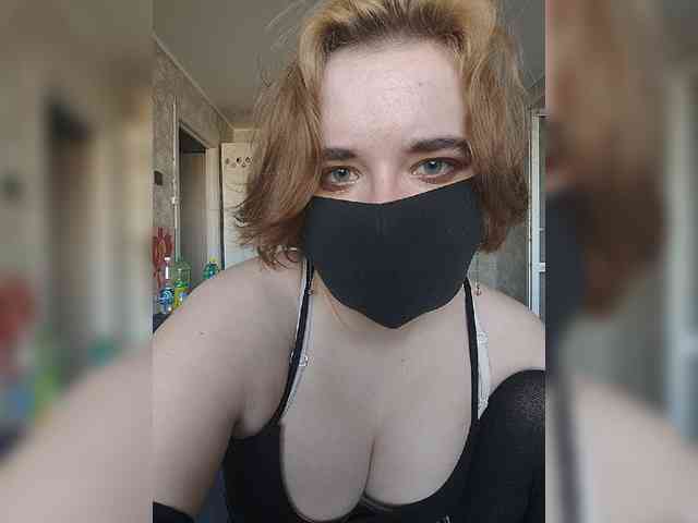 Lesya-May webcam