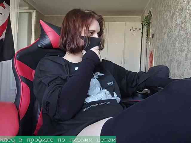 Lesya-May webcam