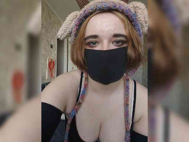 Lesya-May webcam