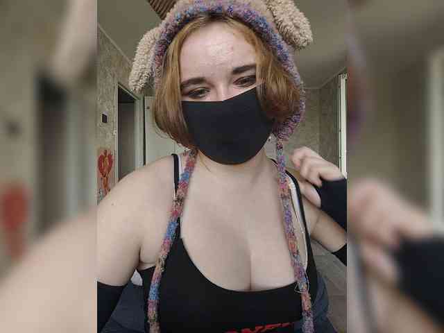 Lesya-May webcam