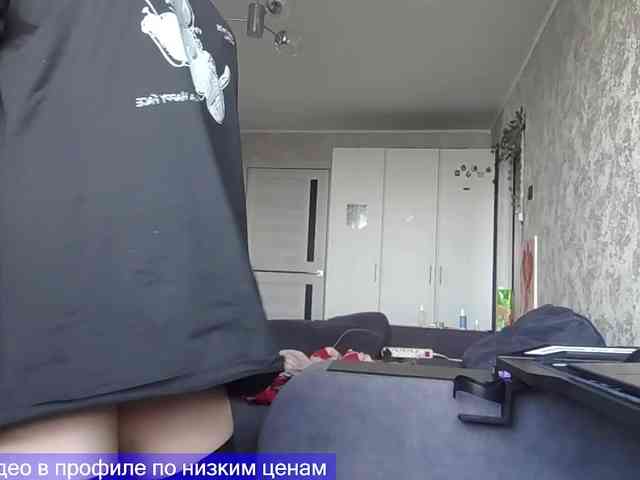 Lesya-May webcam