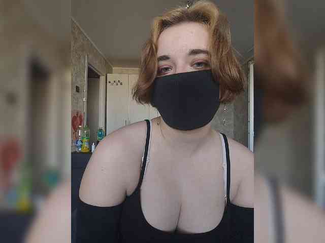 Lesya-May webcam