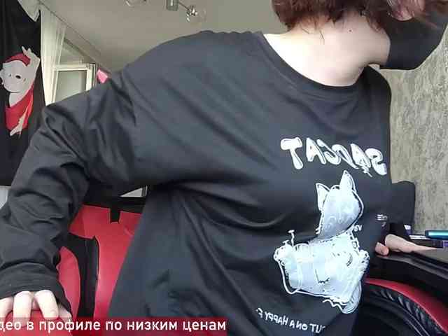 Lesya-May webcam