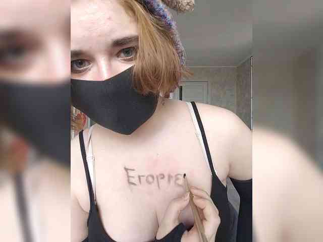 Lesya-May webcam
