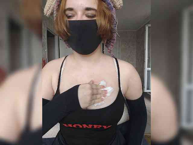 Lesya-May webcam