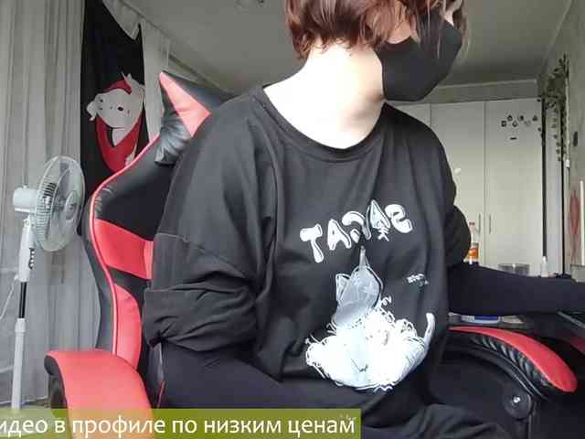 Lesya-May webcam