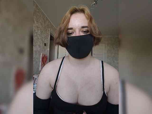 Lesya-May webcam
