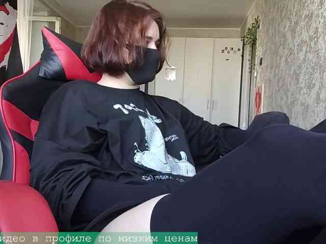Lesya-May webcam