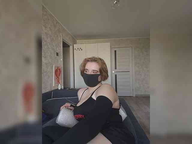 Lesya-May webcam