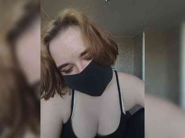 Lesya-May webcam
