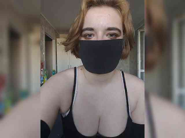 Lesya-May webcam