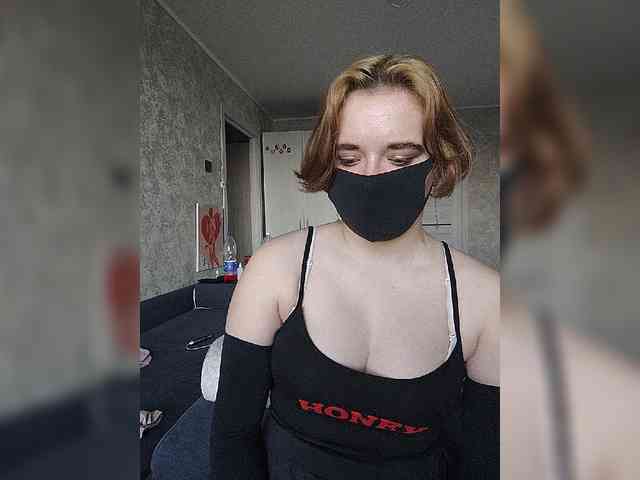 Lesya-May webcam