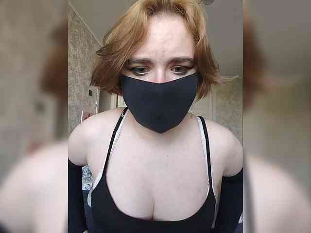 Lesya-May webcam