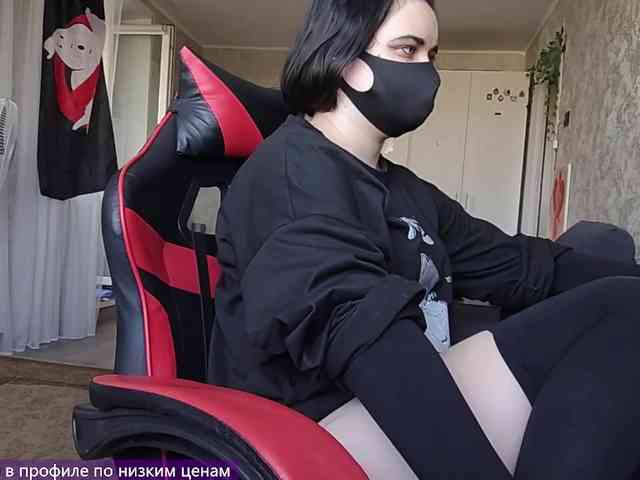 Lesya-May webcam